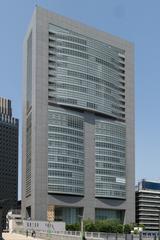 The head office of East Japan Railway Company near Shinjuku Station in Tokyo
