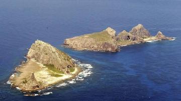 The Senkaku Islands from the air