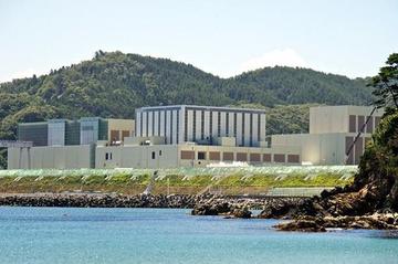 The Onagawa nuclear power plant in Miyagi Prefecture