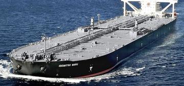 The crude oil tanker Idemitsu Maru at sea