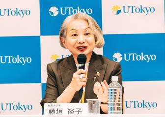 Yuko Fujigaki speaks at a news conference as the University of Tokyo's president-designate, wearing a brooch in the shape of a ginkgo leaf