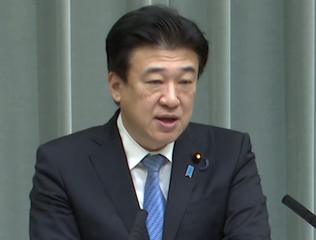 A news conference in the press room of the Prime Minister's Office
