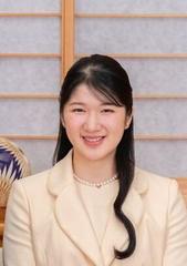 Princess Aiko